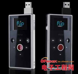 2014或将逝去的电子产品 黑莓手机赫然在列 图文
