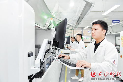 长沙 打造产值超500亿元的北斗产业集群凤凰网湖南 凤凰网