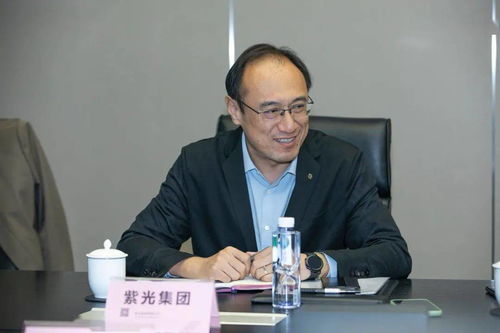 加速首都经济发展,中关村京企云梯科技创新联盟2020年度理事会在紫光集团北京总部召开