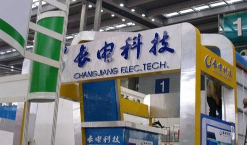 长电科技 城东厂区部分产品已逐步开始投产