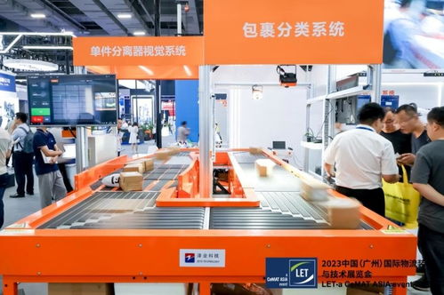 凤对话 汉诺威刘国良 推动制造企业降本增效,助力建设现代化 数智工厂